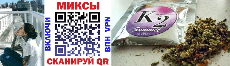 Бутират оксана  цены   OMG ссылка  Калининград 