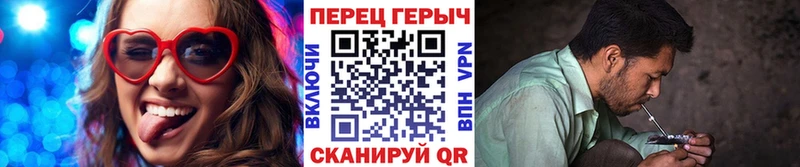 Героин VHQ  цены   Калининград 