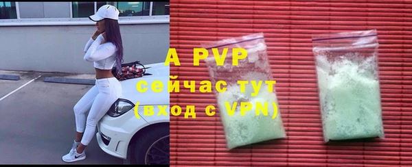 MESCALINE Волосово