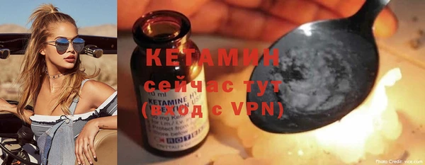 MESCALINE Волосово