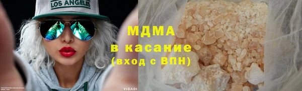 MESCALINE Волосово