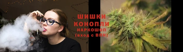 spice Волоколамск