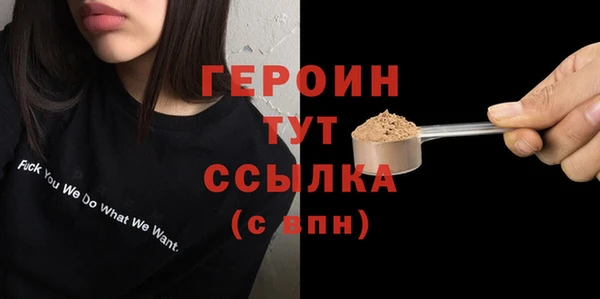 Альфа ПВП Володарск