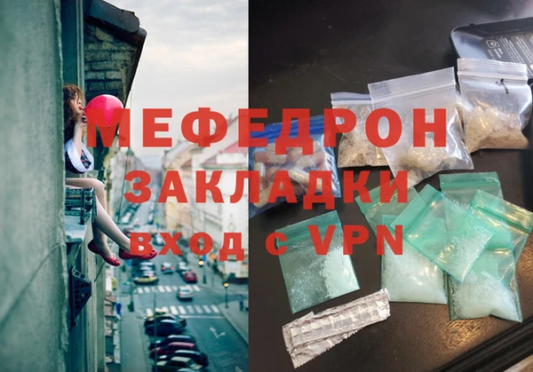 Альфа ПВП Володарск