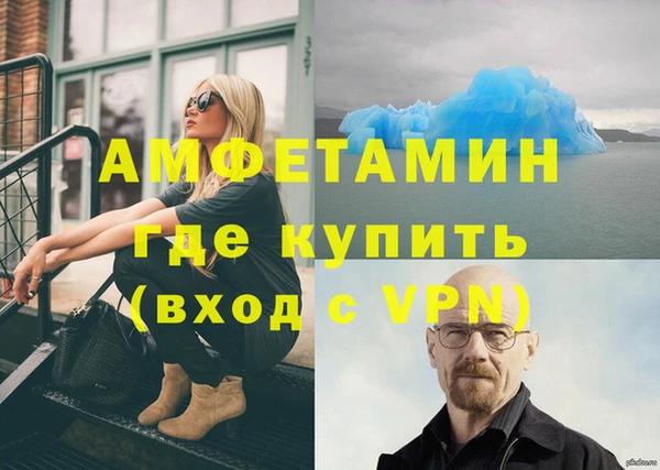 MESCALINE Волосово