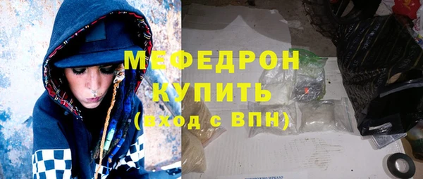 spice Волоколамск