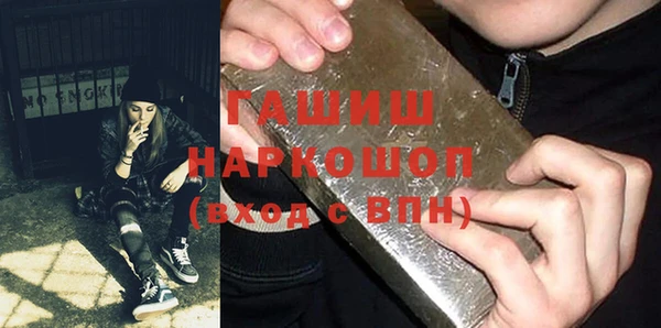 spice Волоколамск