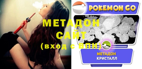 MESCALINE Волосово