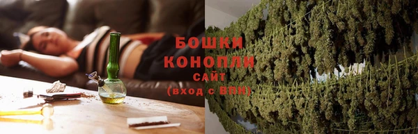MESCALINE Волосово